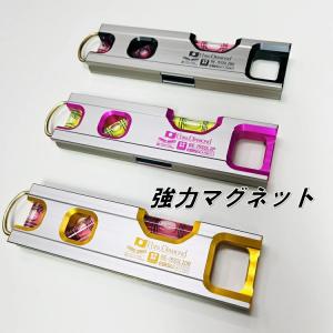 ボルテックス×エビス Boltex×EBISU...の詳細画像3