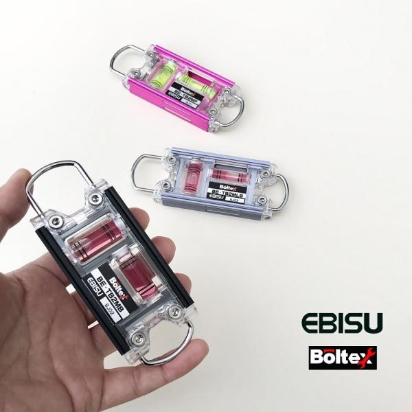 ボルテックス×エビス Boltex×EBISU 水平器 トビレベル2 BE-TB2M 両側シャックル...