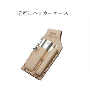 MIKI 三貴 BXハッカーケース ハッカーケース BXプロ逆差ハッカーケース