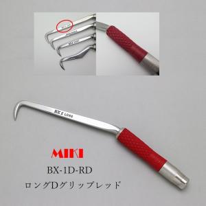 ハッカー 結束線 縛る作業 作業工具 ヒシカネカ SUSハッカー #721 10