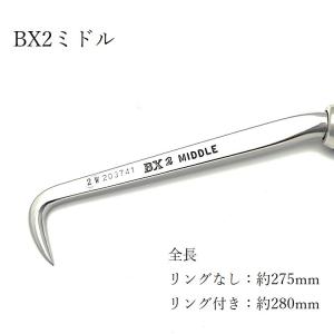 MIKI 三貴 BXハッカー ハッカー リング...の詳細画像1