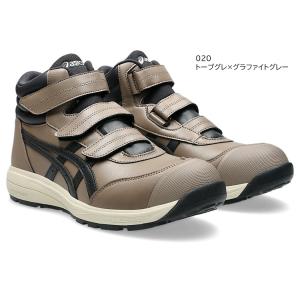 アシックス asics 安全靴 ウィンジョブ ...の詳細画像2