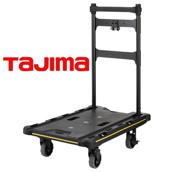 タジマ TAJIMA 台車 CT-DHTOR セフ台車折りたたみ式 セフツールボックス 工具箱 ツー...