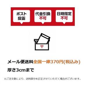 ダブルタクト DBLTACT インパクドライバ...の詳細画像3