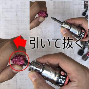 ダブルタクト DBLTACT インパクドライバ...の詳細画像2