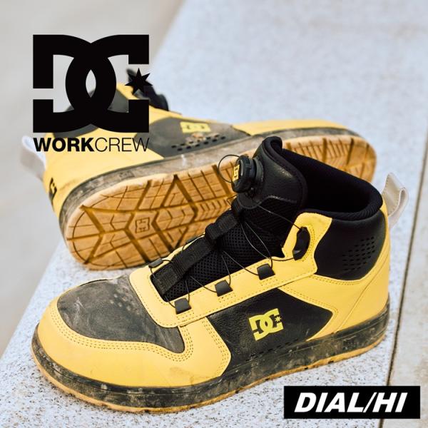 DC WORKCREW ディーシー 安全靴 PHACTOR HI DL ファクターハイDL プロテク...