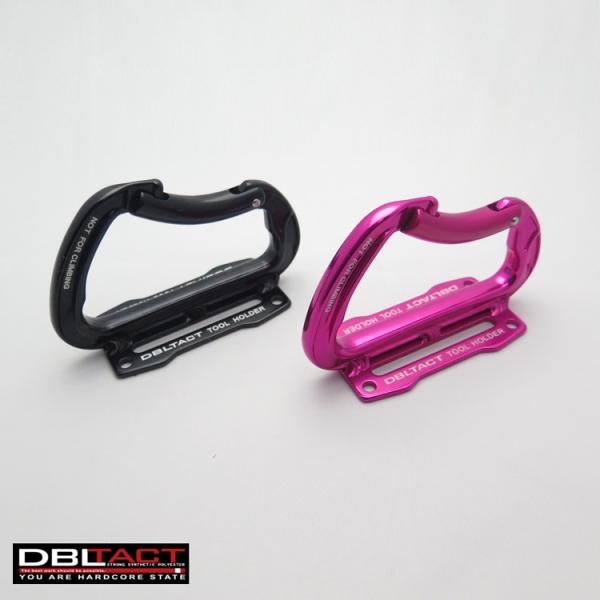 ダブルタクト DBLTACT カラビナ 工具差し アルミ製 DT-ATH ブラック/ピンク 工具ホル...