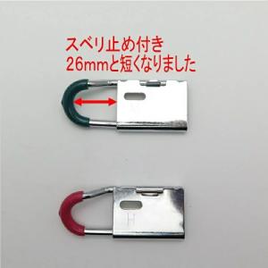 DBLTACT ダブルタクト インパクトフック...の詳細画像1