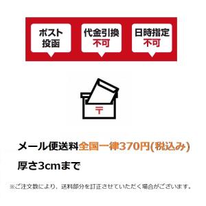 DBLTACT ダブルタクト インパクトフック...の詳細画像3