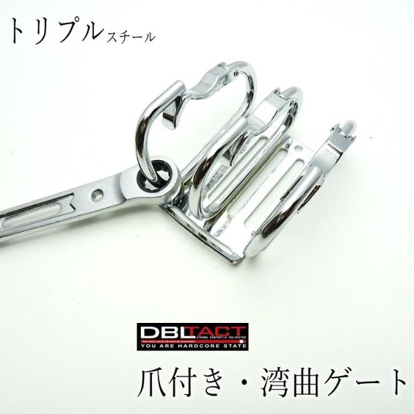 ダブルタクト DBLTACT カラビナ 工具差し 爪付き湾曲ゲート スチール製 3連トリプルカラビナ...