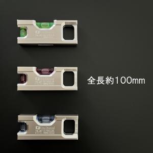 アルミ削り出し エビス EBISU 水平器 ソ...の詳細画像1