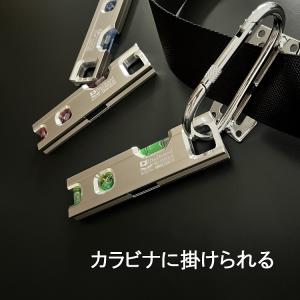 アルミ削り出し エビス EBISU 水平器 ソ...の詳細画像2