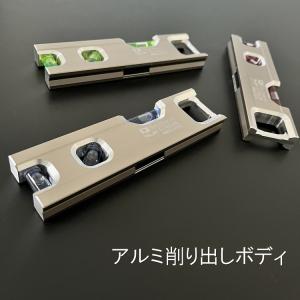 アルミ削り出し エビス EBISU 水平器 ソ...の詳細画像3