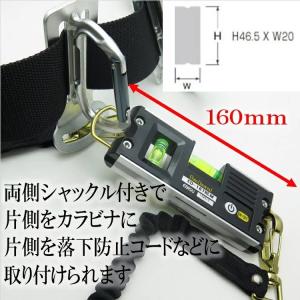 エビス EBISU 水平器 トビ・ライトレベル...の詳細画像1