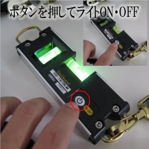 エビス EBISU 水平器 トビ・ライトレベル...の詳細画像2