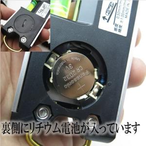 エビス EBISU 水平器 トビ・ライトレベル...の詳細画像3