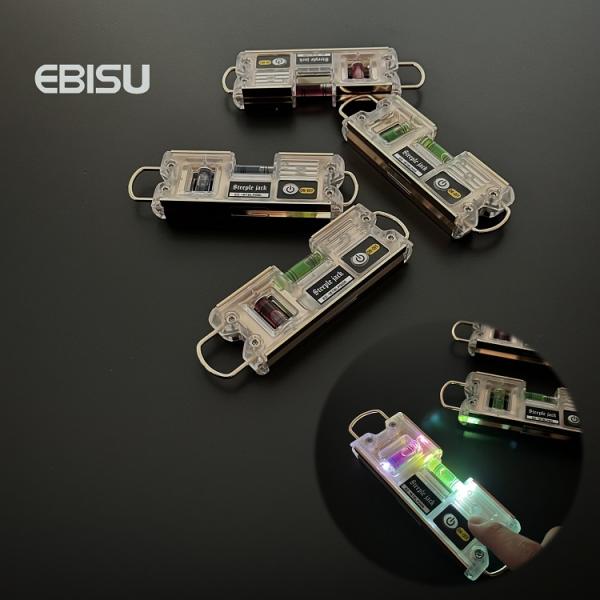 ピンクゴールド エビス EBISU 水平器 トビ・ライトレベルミニ ED-16TBLPG 暉 LED...