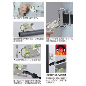 アルミ削り出し エビス EBISU 水平器 ソ...の詳細画像5
