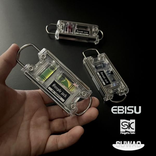 【パールコバルト】エビス EBISU SK新潟精機 スワオメッキ 水平器 トビレベル2 ED-TB2...
