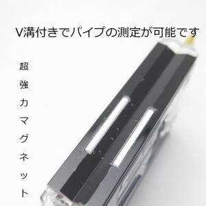 エビス EBISU 水平器 トビレベル ED-...の詳細画像3