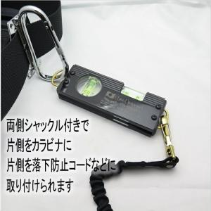 エビス EBISU 水平器 トビ・ボックスレベ...の詳細画像1