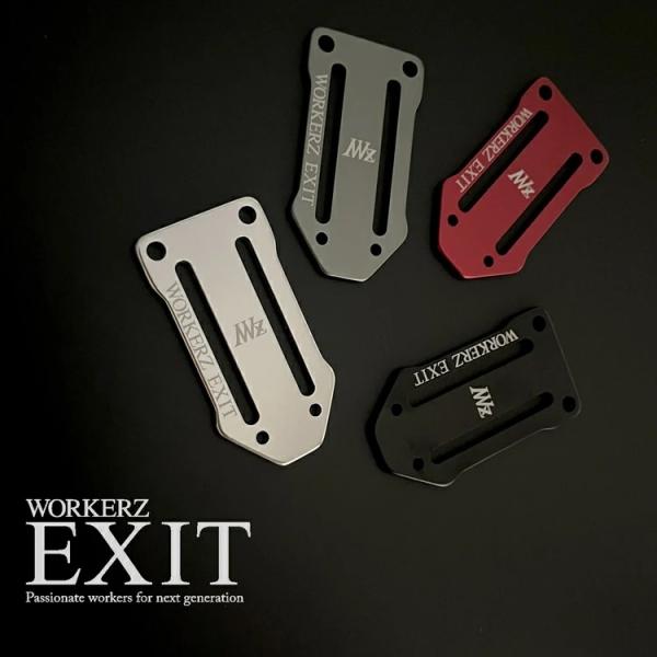 WORKERZ EXIT NWZ D環止め プレート EXTADD アルミD環止め EXIT ワーカ...