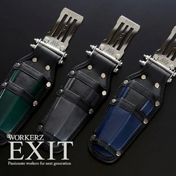 【限定カラー】WORKERZ EXIT NWZ ツールケース EXTHD02 2段差し 工具差し 工...