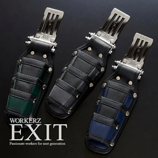 【限定カラー】WORKERZ EXIT NWZ ツールケース EXTHD03 3段差し 工具差し 工...
