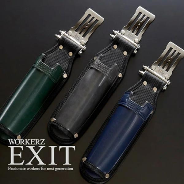 【限定カラー】WORKERZ EXIT NWZ ツールケース EXTHDPDR ペン型ドライバーホル...