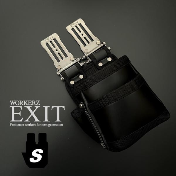 WORKERZ EXIT NWZ 腰袋 EXTKB02SBK 腰袋2段 Sサイズ 小型 EXIT ワ...