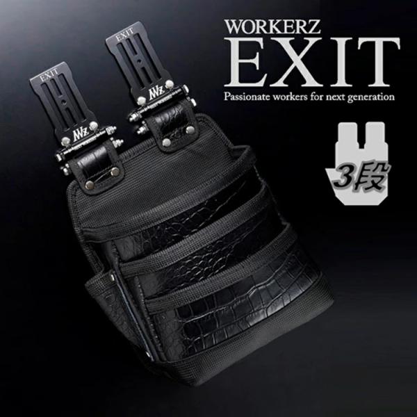 【限定本革クロコ】WORKERZ EXIT NWZ 腰袋 EXTKB03CRO 本革クロコ 腰袋3段...