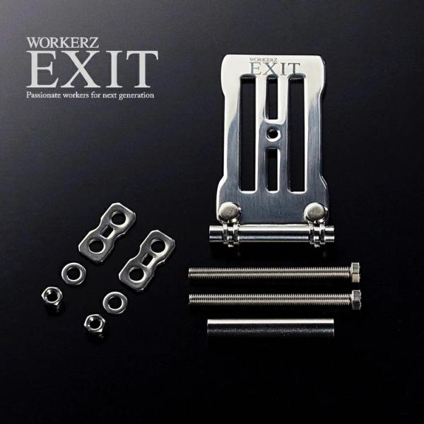 WORKERZ EXIT NWZ パーツ部品 EXTPLC01 プレートチェーン 連結金具セット 腰...