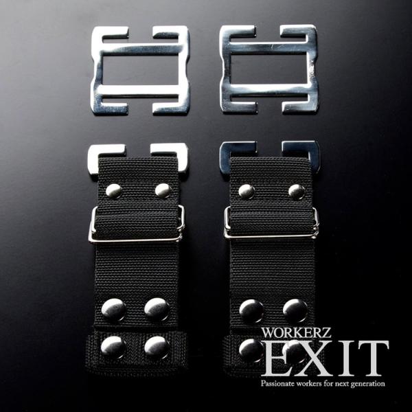 WORKERZ EXIT NWZ 連結パーツ部品 EXTRP02BK 連結用クロスパーツ2本SET ...