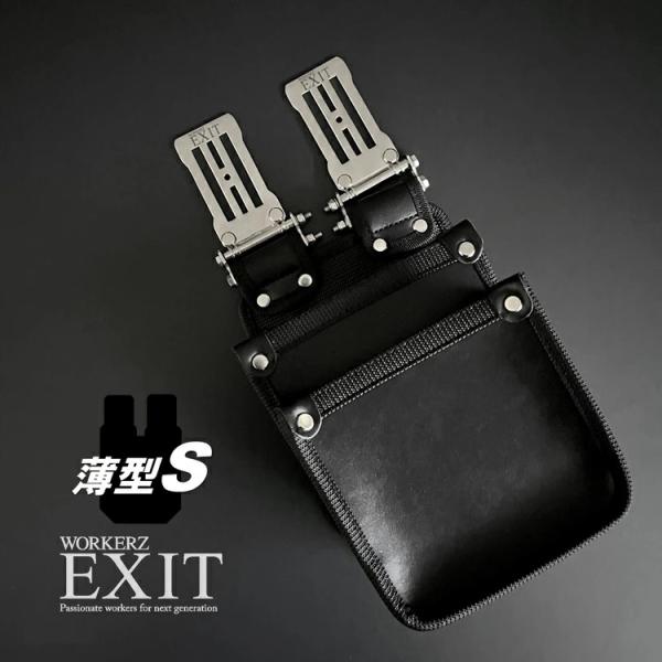 WORKERZ EXIT NWZ 腰袋 EXTUKB02SBK 薄型腰袋2段 鳶 Sサイズ 小型 E...