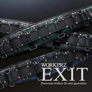 WORKERZ EXIT NWZ 腰袋 EXTKC02MBK 小物ケース Mサイズ 中 ワーカーズ
