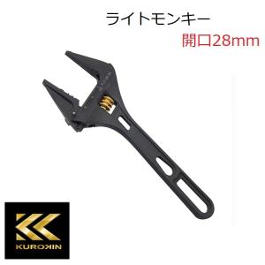 フジ矢 KUROKIN FZW03-BG 全ネジクイックレンチ W3/8インチ専用 黒金