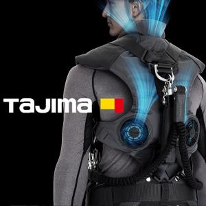 Tajima（タジマ） 清涼ファン 熱中症対策 フルハーネス対応 FV