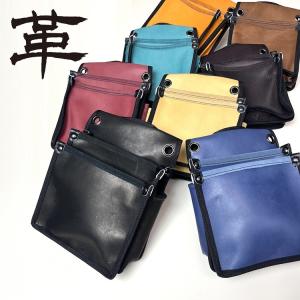 鳶壱 国産最高峰 腰袋ネクスト 3段式タイプ アシンメトリー内