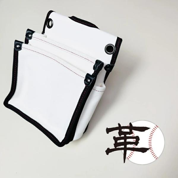 【限定硬式野球ボール革】国産本革 腰袋 FTK-15 硬式野球ボール革 腰袋2段 大 背面帆布使用