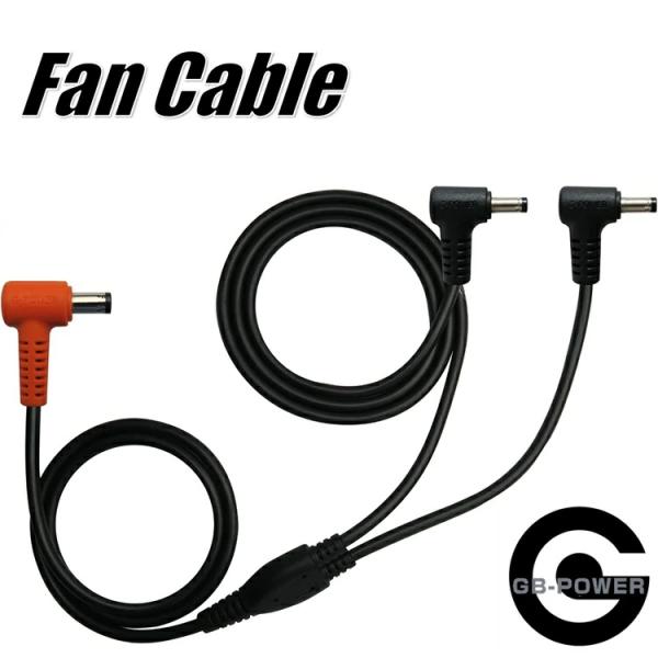 【3個メール便可】長信ジャパン ファンケーブル FY5540 バッテリーファン対応 GB-POWER...