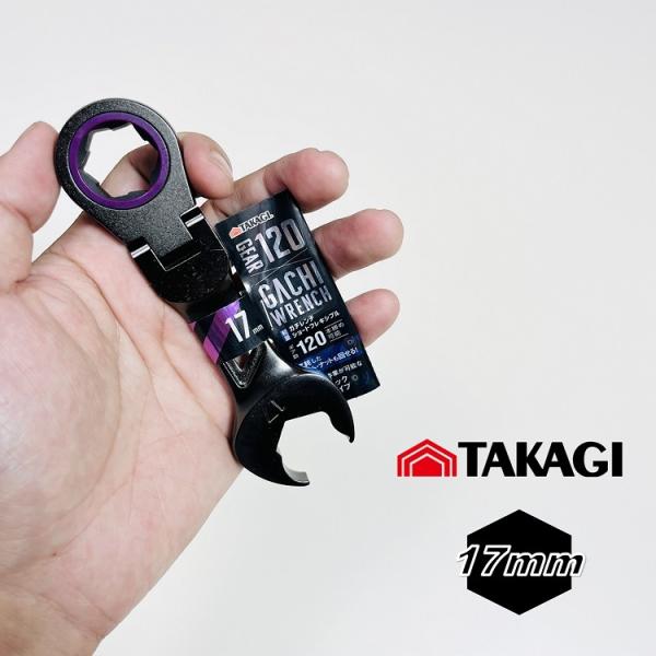 TAKAGI 高儀 ギアレンチ ガチレンチフレキシブルショート17mm 首振り ガンメタ 侍BLAC...