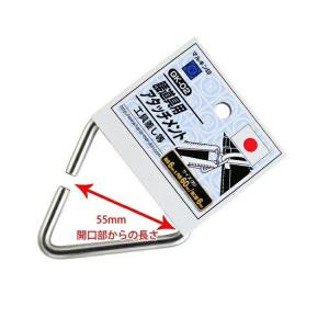 マルキン印 ナイス NICE GK-02 内径...の詳細画像1