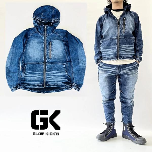 【2着以上 上下SETで送料無料】 GLOW KICKS グローキックス 作業着ブルゾン GKW-9...