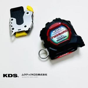タジマ スケール コンベックス セフコンベ SFLP25-55BL×2個 タジマ コンベックス スケール セフコンベ ロック-25 5.5m 尺