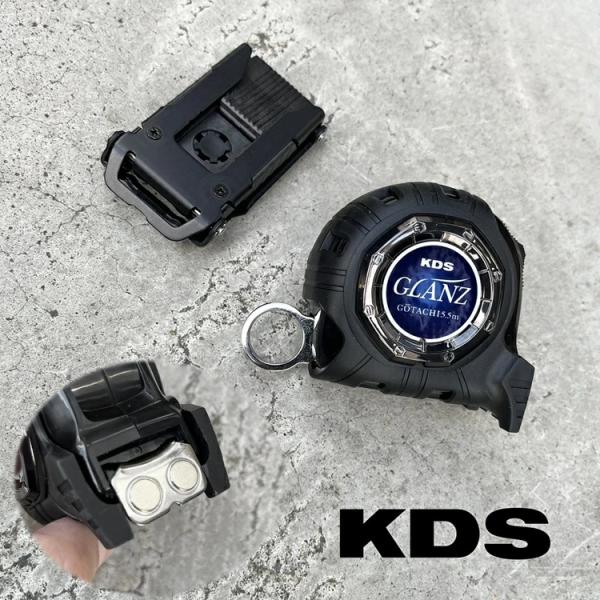 ムラテックKDS スケール コンベックス GZ2555MZ グランツ マグ 厚爪ホルダー付 25mm...