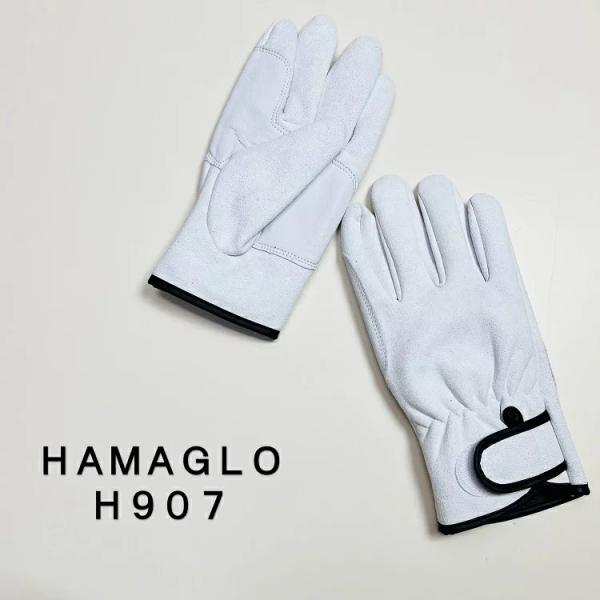 【2双までメール便可】横浜のばのばHAMAGLO 革手袋・皮手袋人工皮革マジック手袋 H907 内側...