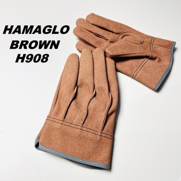 【2双までメール便可】横浜のばのばHAMAGLO 革手袋・皮手袋人工皮革背縫い手袋 H908 ブラウ...