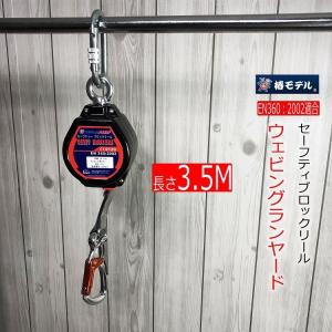 ハルページ はる様4 はる様4 89802 BSネジタルホイル専用六角軸 イチグチ 軸