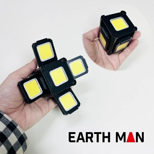 アースマン EARTH MAN LEDライト HLT-15LiA EM充電小型COBキューブライト ...