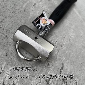 創伝 HOLD-U ホールドユー 足場ハンマー...の詳細画像3